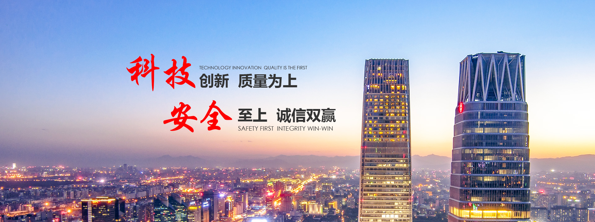 諸城市康美華飼料科技有限公司