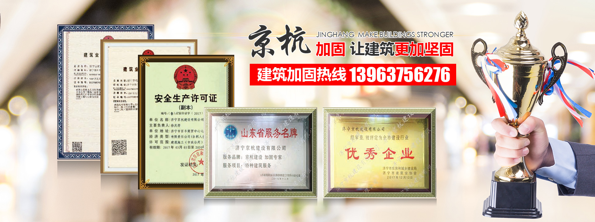 諸城市康美華飼料科技有限公司